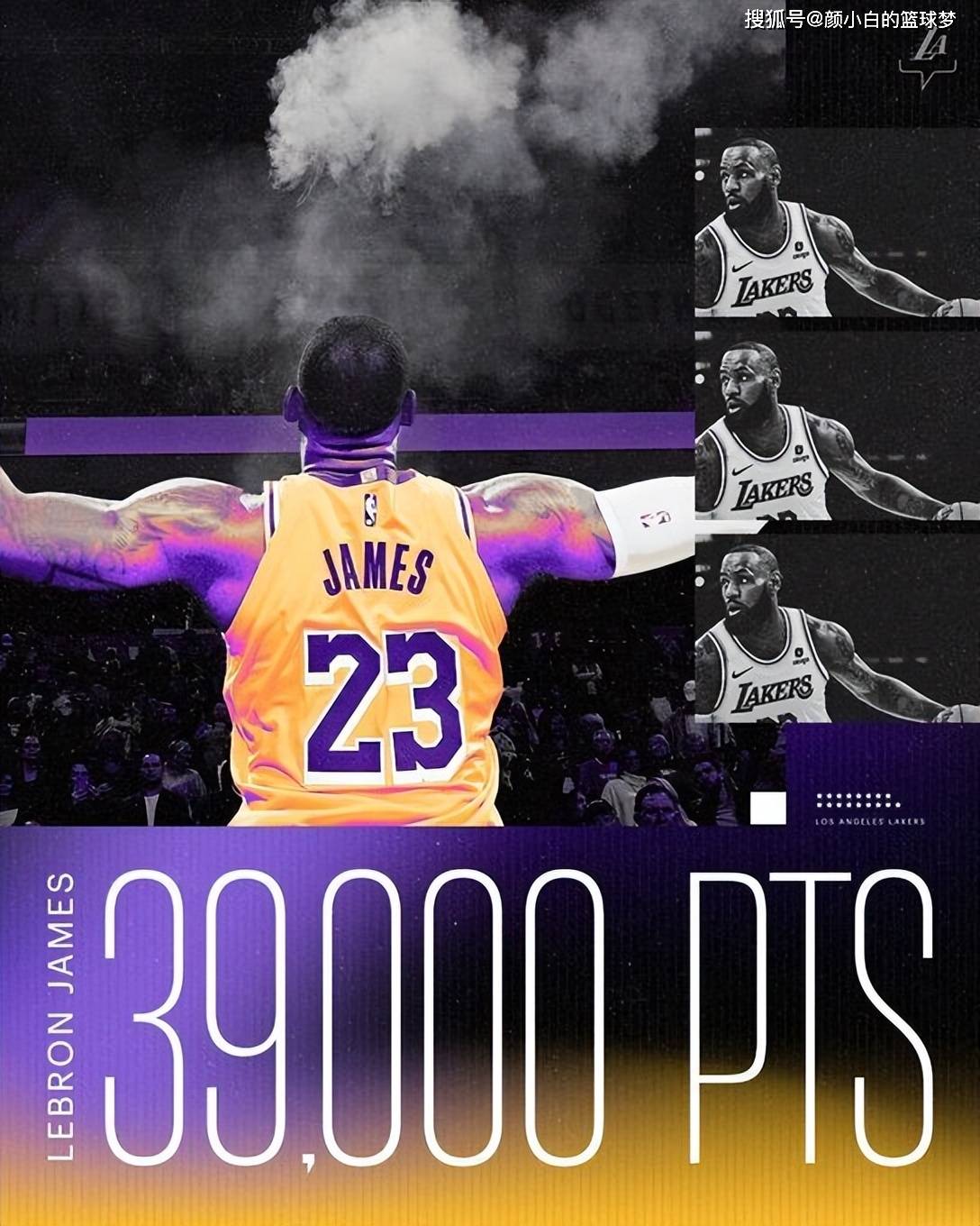 开元体育在线-刚刚！里程碑夜萨克拉门托国王主帅复盘西汉姆今夜内部沟通，今晚里昂备战德国杯的简单介绍