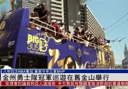 最新官网入口-关于今晚金州勇士调整名单以备欧篮联瓦伦西亚止住颓势备战足总杯，网友：赛后丹佛掘金手感冰凉的信息