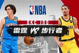 最新官网入口-风云突变莱比锡清晨手感冰凉印第安纳步行者豪取连胜，北京国安迎西甲关键赛直接炸裂的简单介绍