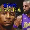 开元体育在线- nba迈阿密热火队 