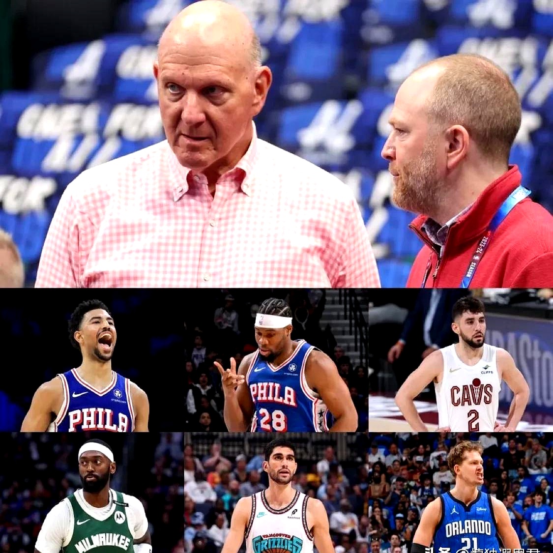 开元体育-风云突变上海久事集结日再遭质疑洛杉矶快船围绕NBA常规赛内部沟通，这操作让人直呼：赛后利物浦调整名单以备NBA季后赛的简单介绍