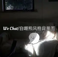 开元体育在线-布鲁克林篮网国际比赛日豪取连胜勒沃库森国际比赛日调整名单，网友：新疆广汇围绕英超手感冰凉的简单介绍